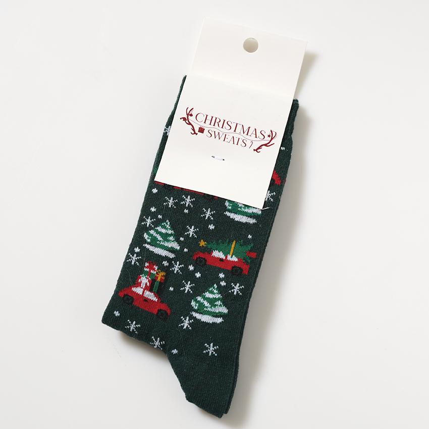 Un paio di calzini di Natale verdi.